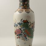 820 3202 VASE